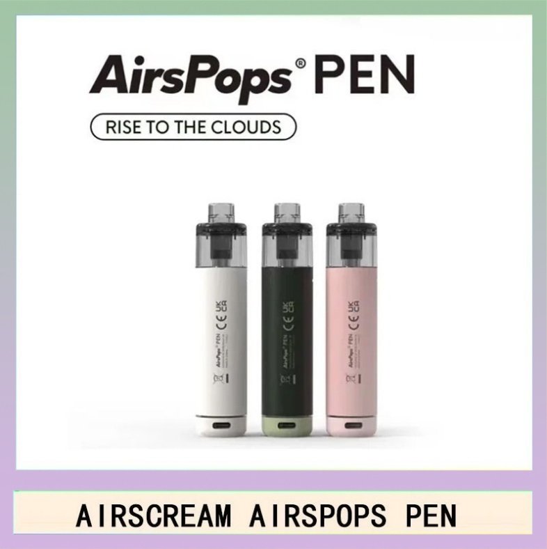 AIRSCREAM AirsPops PEN AIRSCREAM AirsPops PEN 鉛筆電子煙主機官網