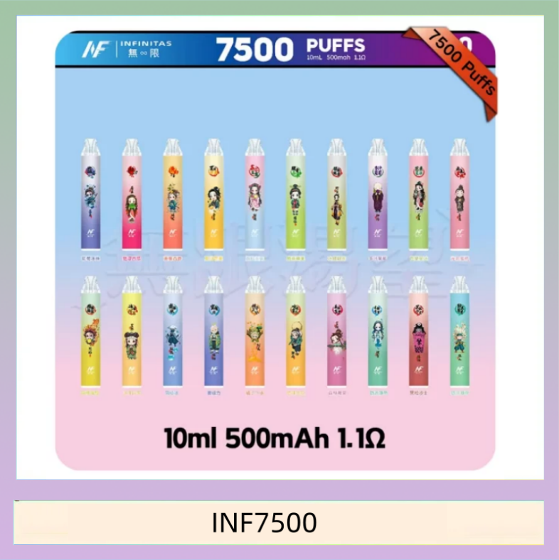 INF7500 鬼滅之刃 x INF無限一次性拋棄式電子煙7500口