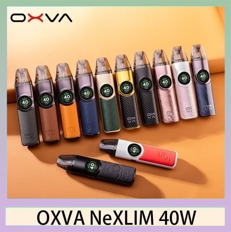 OXVA NeXLIM 40W OXVA NeXLIM 40W雙網線圈小蠻牛電子煙煙彈空倉官網