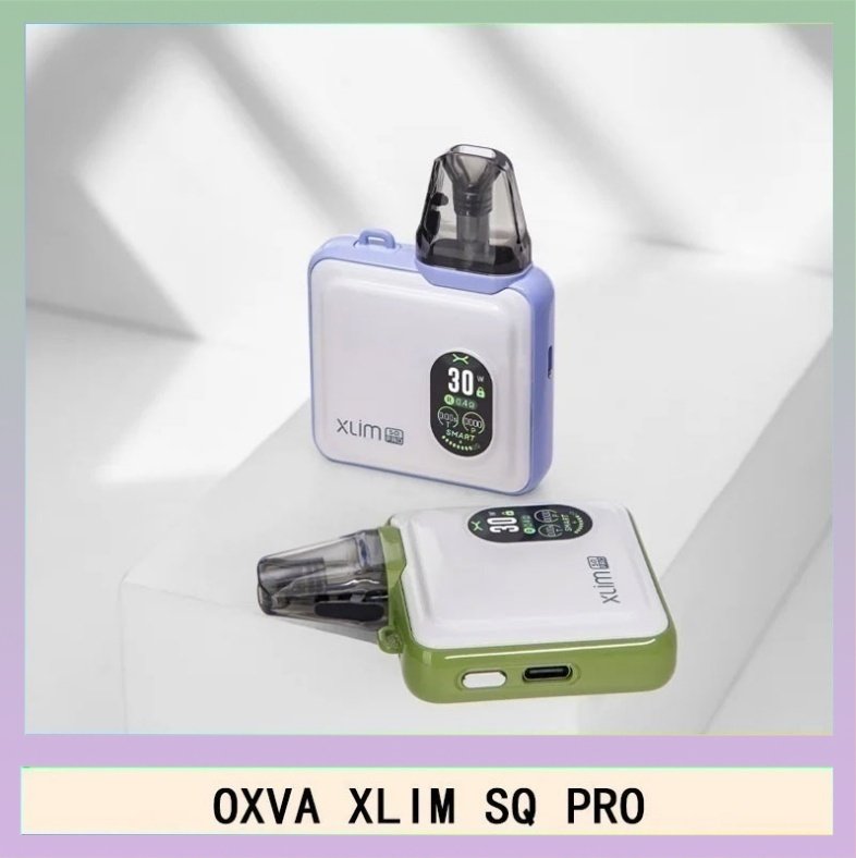 OXVA XLIM SQ PRO OXVA XLIM SQ PRO小蠻牛30W電子煙主機V1V2V3空倉煙彈官網