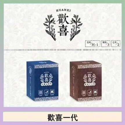 歡喜霧化煙彈relx通用悅刻一代/LANA
