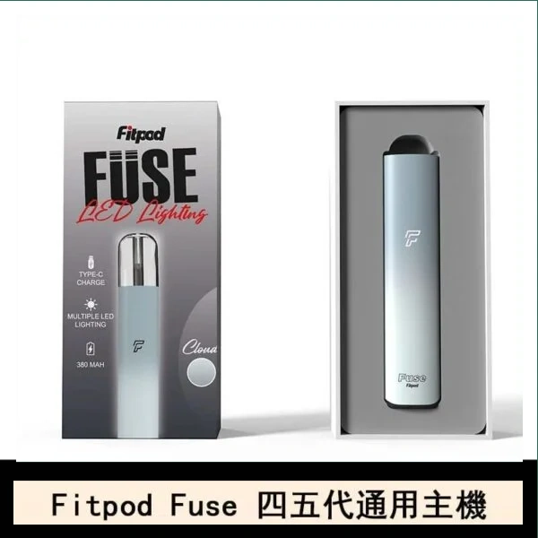 Fitpod-Fuse-600x600-1.webp Fitpod Fuse系列主機通用四五代RELX小煙主機:圖片 1